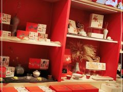 -阮大兴糕团(日月光中心店)