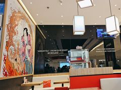 -一風堂拉面(深圳湾万象城店)