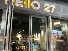 门面-HELLO 27 意面·沙拉·帕尼尼
