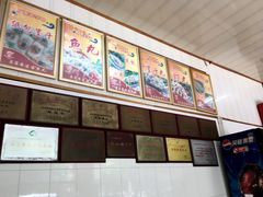 -蒂蒂香達濠魚丸