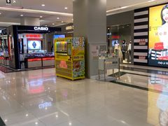 -凯德广场(学府店)