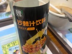 -魏家凉皮(大雁塔南广场餐厅)
