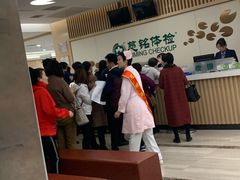-慈铭体检(友谊精品分院)