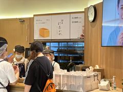 -银座仁志川·生吐司专门店(香港广场店)