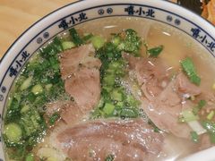 -嘻小北·兰州清汤牛肉面(南翔印象城MEGA店)