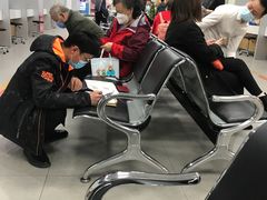 -北京市朝阳区不动产登记中心