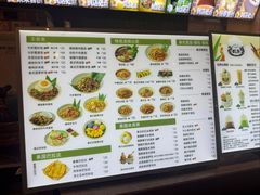 -婉泰·特色小吃·舂鸡脚(告庄二店)