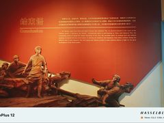 -白求恩柯棣华纪念馆