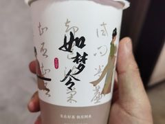 花漾栀子-阿水大杯茶(西单华威约饭街店)