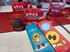 -豪客来牛排(汕头东厦100店)