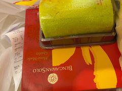 -本格旺索罗(樟宜机场T1店)