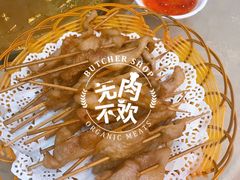 -祈胜邨•顺德鱼生•顺德菜(容桂店)