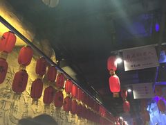 大堂-很久以前羊肉串(大华三路店)