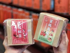 -华联发展销售中心(十月初五街店)