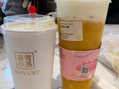 霸气芝士草莓-奈雪的茶(时代天街店)