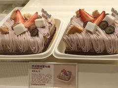 -好利来(望京中福店)
