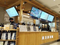 -霸王茶姬(建邺万达广场店)