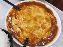 -臻味斋