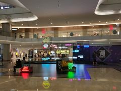 -皇庭广场(福华三路店)