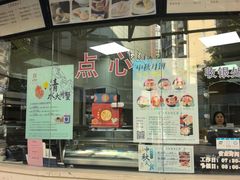 -王宝和酒家(黄浦店)