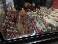 -庞记炸串