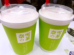 -奈雪的茶(市百一店)