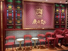 -点都德(喜粤楼店)