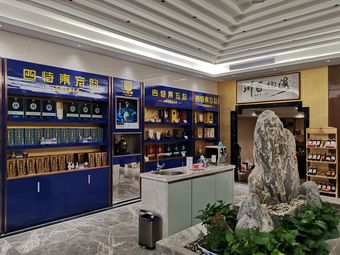 四特东方韵(桃苑大街店)2条评价