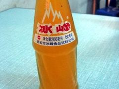 冰峰-光明巷里木烤肉