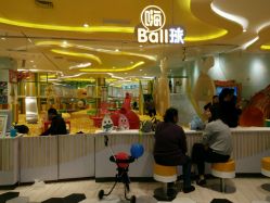 点击看大图 -MELAND(湾悦城店)