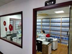 -满镒财税·注册公司·代理记账(徐汇店)