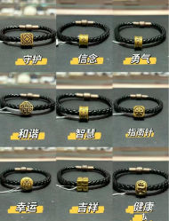 -周生生Chow Sang Sang(又一城店)