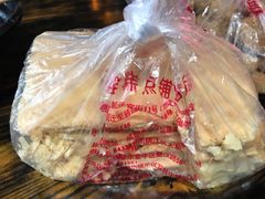 -宫廷糕点铺