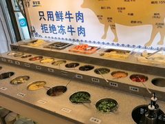 -额尔敦传统涮.冰煮羊火锅(乌兰察布体育场店)
