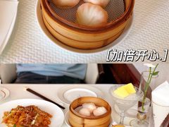 铭家虾饺皇-铭家点心(秦岭路店)