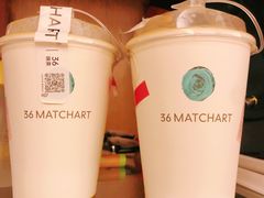 -36抹茶·千层与鲜果茶(欢乐海岸店)