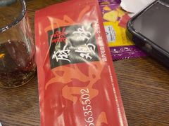 -八方后身麻辣鸡块(总店)