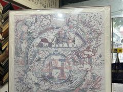 -宸宸画框裱画配框工厂店(莘庄店)