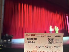 -虹桥艺术中心