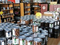 -正源安吉白茶特产享购商场(安吉店)