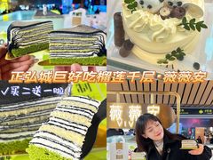 -郑州自然博物馆(惠济区)