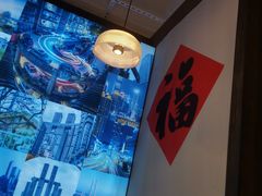 -鸿姐老火锅(疁城新天地店)