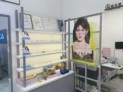 -ALPS阿尔卑斯眼镜(我格广场店)