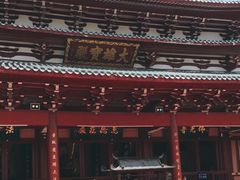 -莆田南少林寺