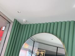 门面-奈雪的茶(大连新玛特店)
