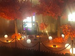 -上海人家花樣年华(中山公园店)