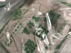 -曹祥泰(解放路店)