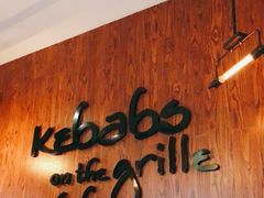 -克比叔叔印度餐厅Kebabs on the Grille(永康路分店)