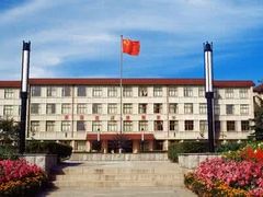 -中国政法大学(昌平校区)