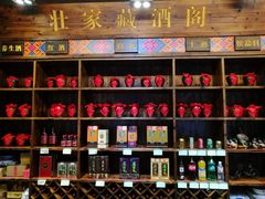 零售区-甘家界牌柠檬鸭(青山店)